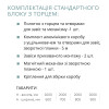 Двері 